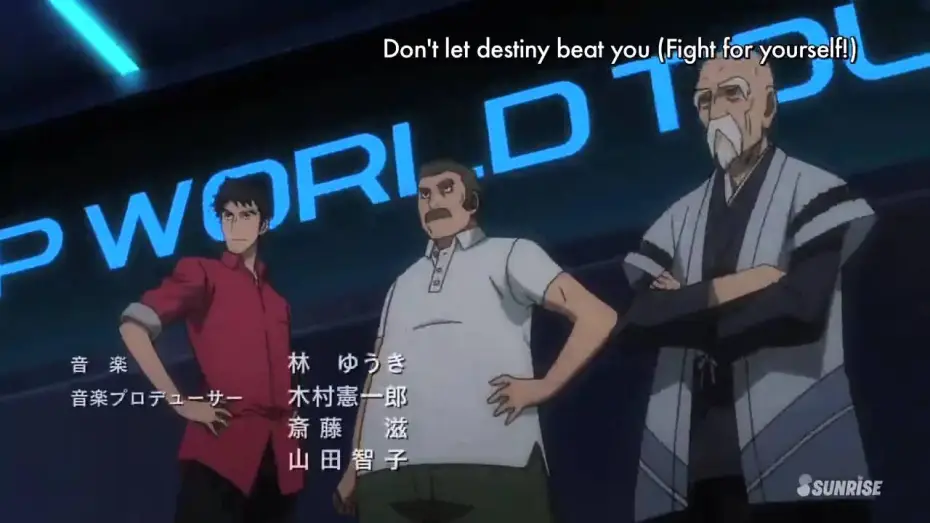 Video for the series Gundam Build Fighters — Opening 2 [Subtitled]