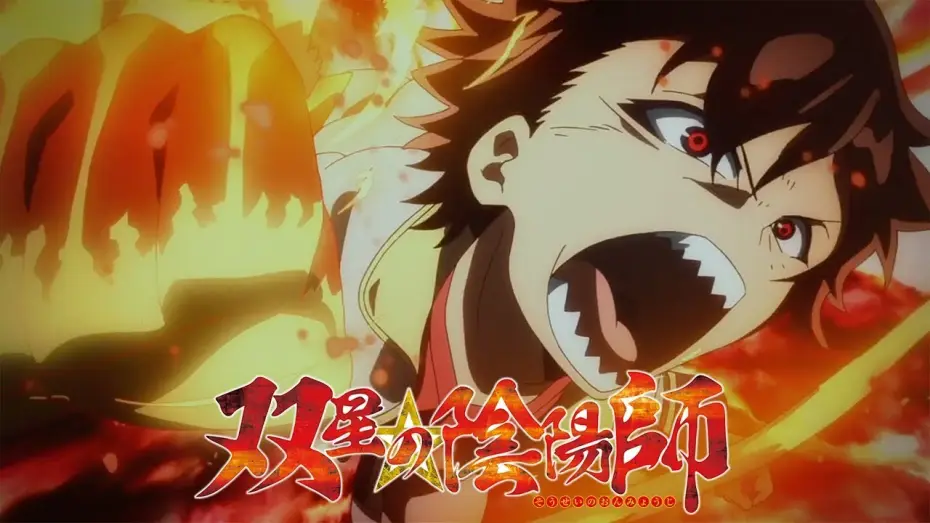 Видео к сериалу Twin Star Exorcists — Opening 1 | Valkyrie -Ikusa Otome- - Wagakki Band