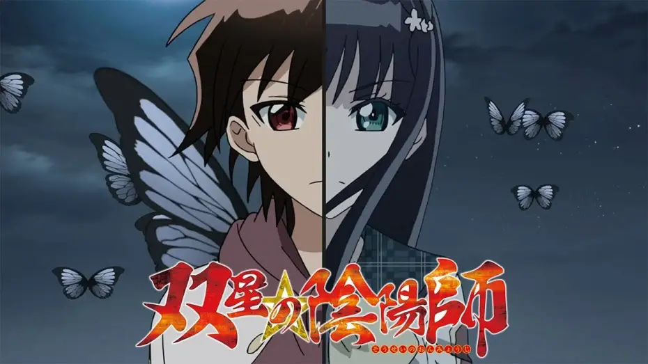 Видео к сериалу Twin Star Exorcists — Opening 3 | sync - lol