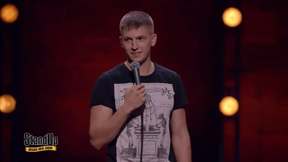 Video for the series Stand Up — Алексей Щербаков - Жена борется со старостью