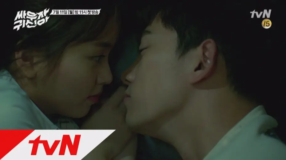 Video for the series Bring It On, Ghost — tvnghost [단독] '또 오해영' 후속 '싸우자 귀신아' 5분 하이라이트! 160711 EP.1