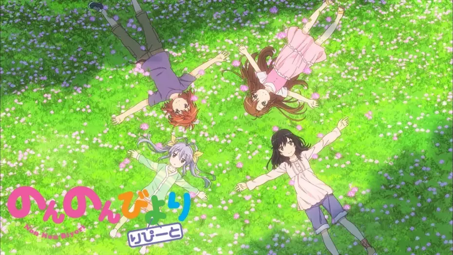 Video for the series Non Non Biyori — Non Non Biyori Repeat - Opening | Kodama Kotodama