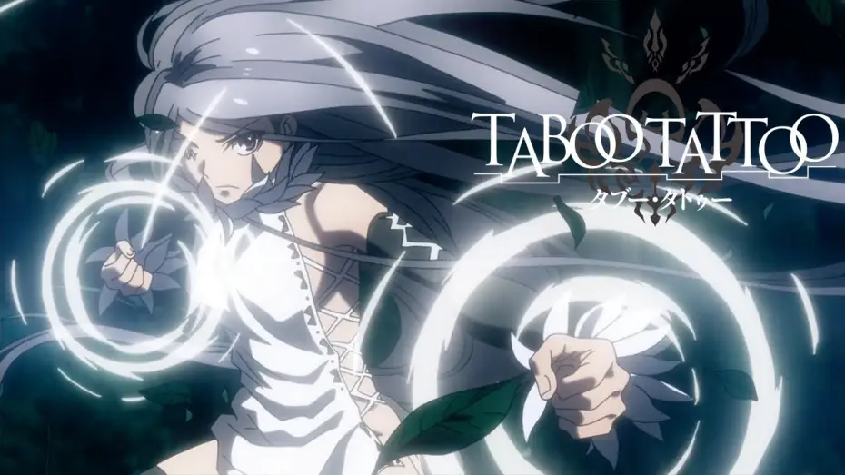 Video for the series Taboo Tattoo — Taboo Tattoo - Opening | Belief