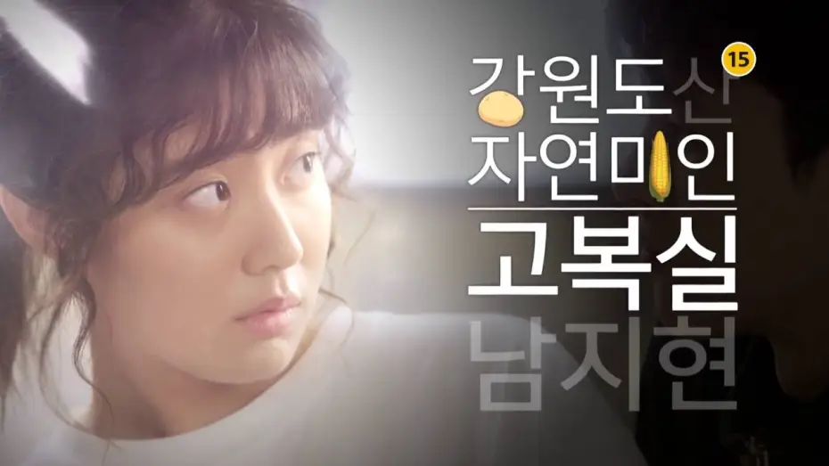 Video for the series Shopaholic Louis — [NEW] Shopaholic Louis 1st teaser '쇼핑왕 루이' 1차 티저