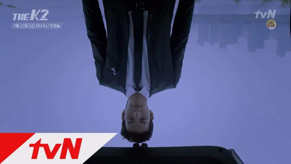 Видео к сериалу The K2 — THE K2 tvNThe K2 지창욱이 지키고 싶은 사람 160923 EP.1