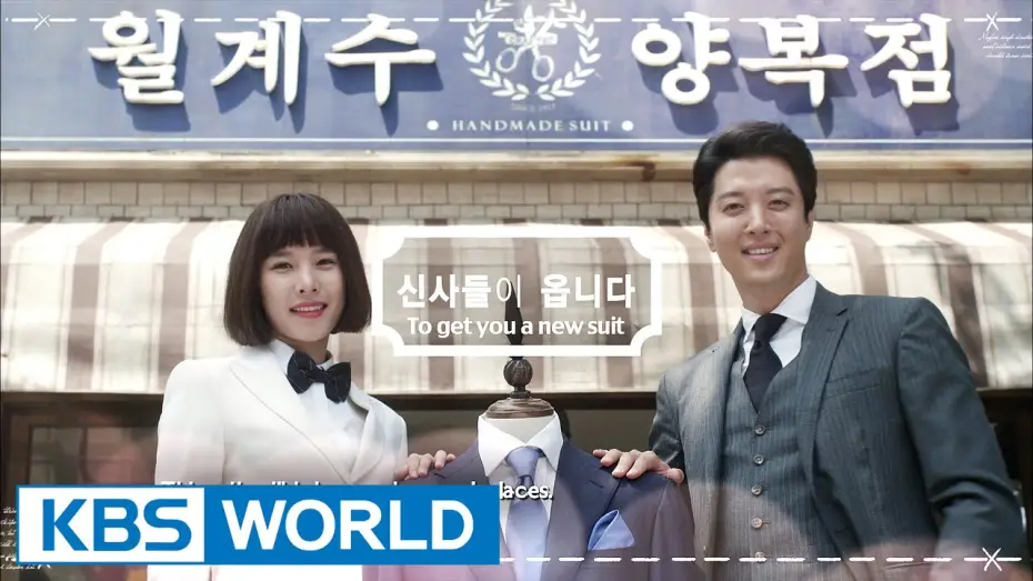 Video for the series The Gentlemen of Wolgyesu Tailor Shop — The Gentlemen of Wolgyesu Tailor Shop | 월계수 양복점 신사들 [Preview -ver.1]