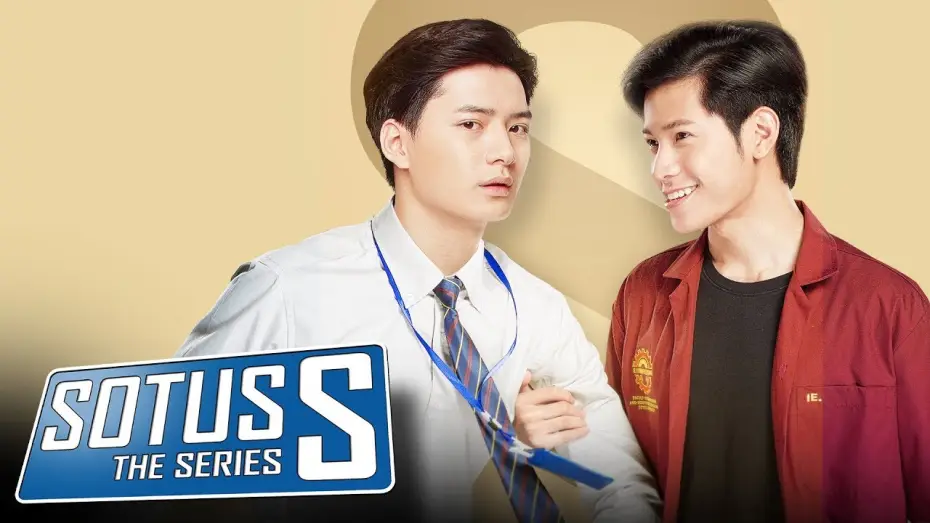 Video for the series SOTUS — Trailer Sotus S The Series