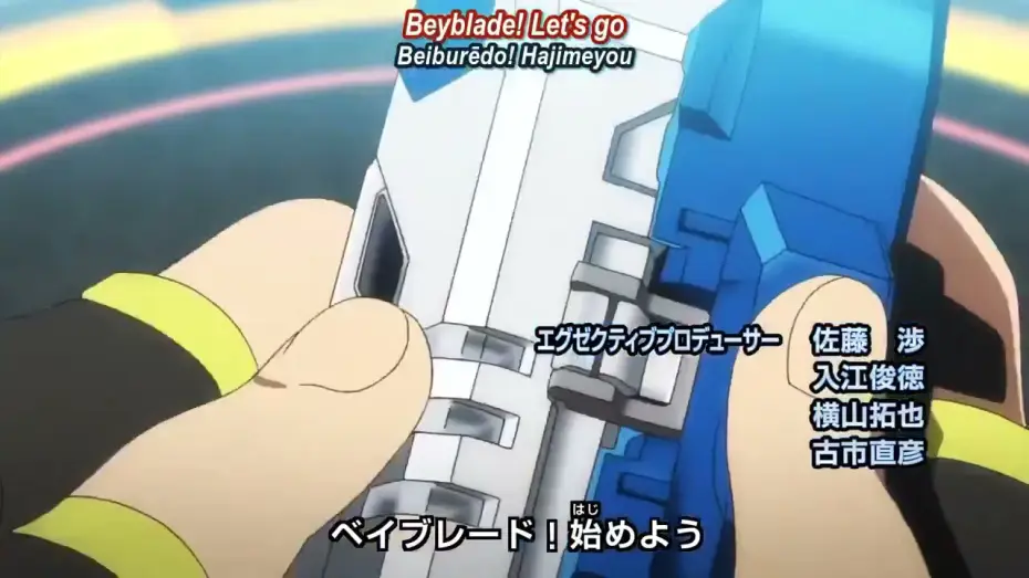 Video for the series Beyblade Burst — Opening - Burst Finish! by Tatsuyuki Kobayashi [Subtitled]