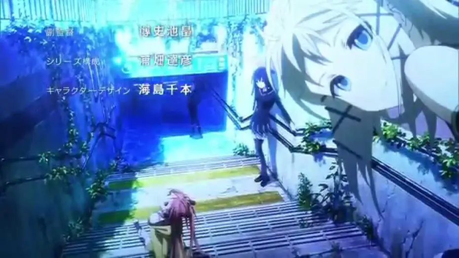 Video for the series Black Bullet — Black Bullet Opening 2