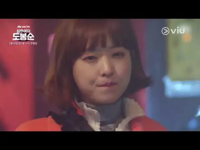 Видео к сериалу Strong Girl Bong-soon — Watch the trailer of "Strong Woman Do Bong Soon" (w/ Eng Subs)