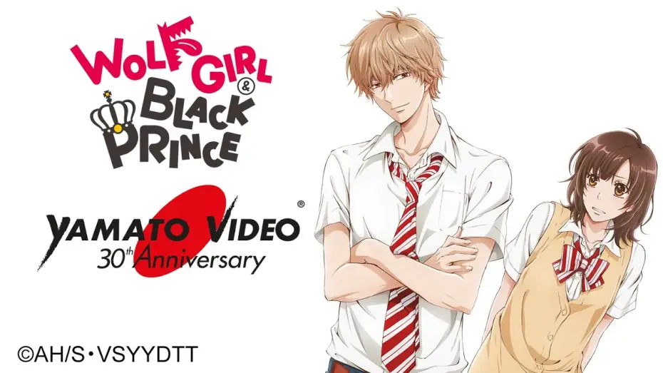 Video for the series Wolf Girl & Black Prince — WOLF GIRL & BLACK PRINCE | Yamato Video 30th Anniversary