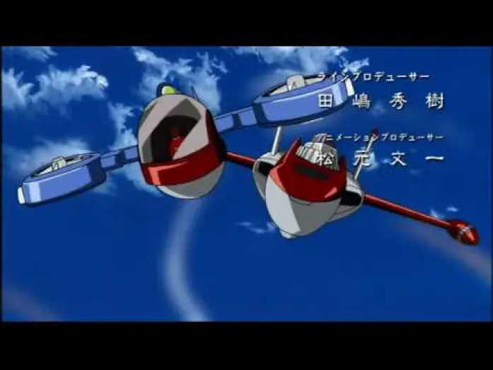Видео к сериалу Cyborg 009 — Opening | What's the justice? - globe