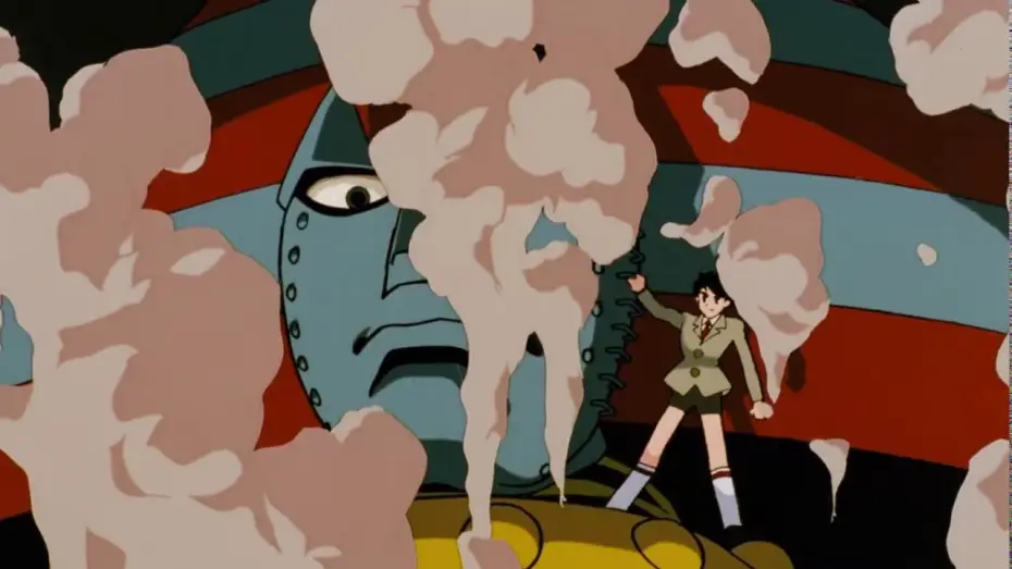 Video for the series Giant Robo: The Day the Earth Stood Still — Giant Robo - Giant Robo Appears (Blu Ray)