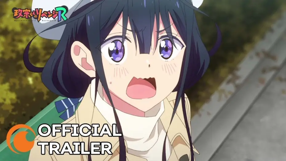 Video for the series Masamune-kun's Revenge — Official Trailer