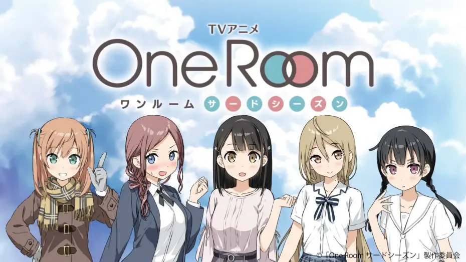 Video for the series One Room — TVアニメ「One Room サードシーズン」オリジナルPV　その2