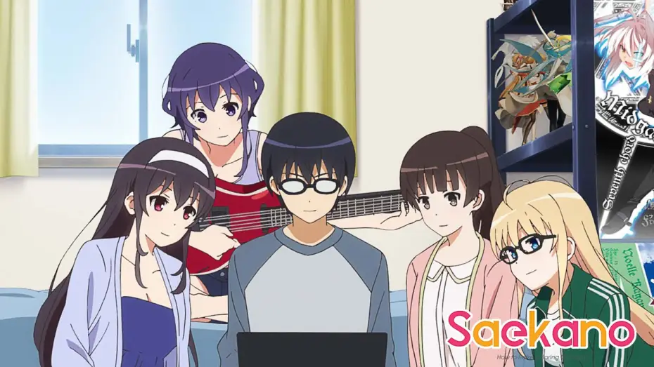 Видео к сериалу Saekano: How to Raise a Boring Girlfriend — Saekano - Trailer (DE)