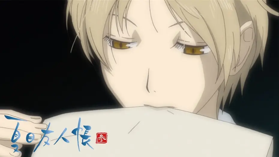 Video for the series Natsume's Book of Friends — Natsume Yujin-cho - Opening 3 | Boku ni Dekiru Koto