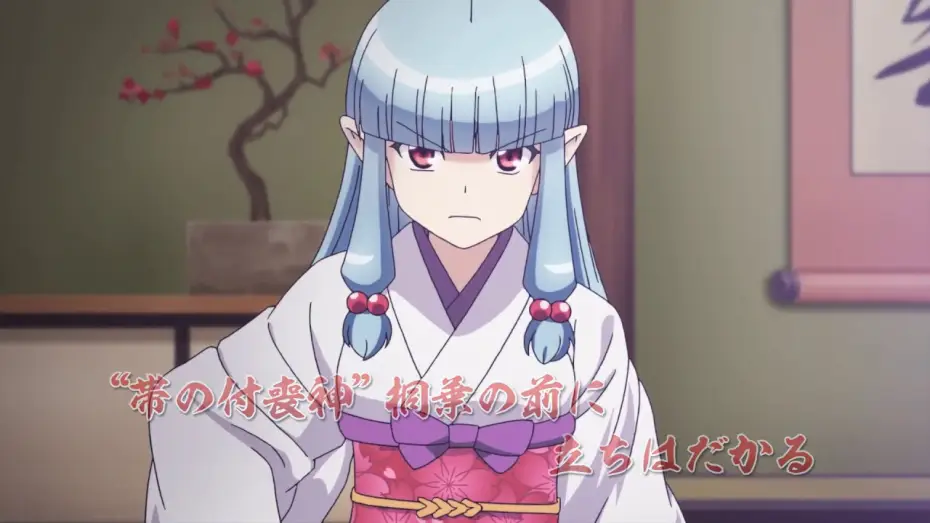Video for the series Tsugumomo — 継つぐもも　第2弾PV　＜2020年4月5日放送開始！＞