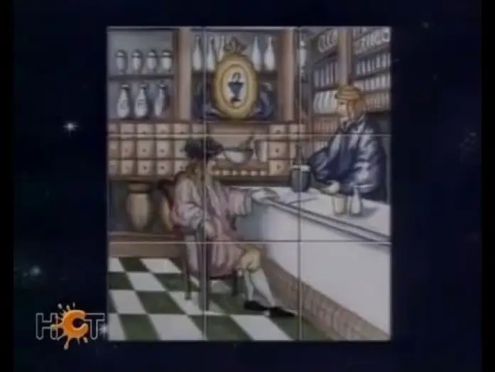 Video for the series Farmacia de guardia — Дежурная аптека (заставка, титры)