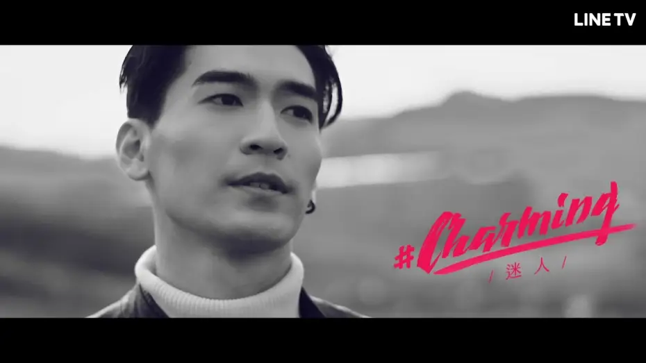 Video for the series HIStory — Teaser #2