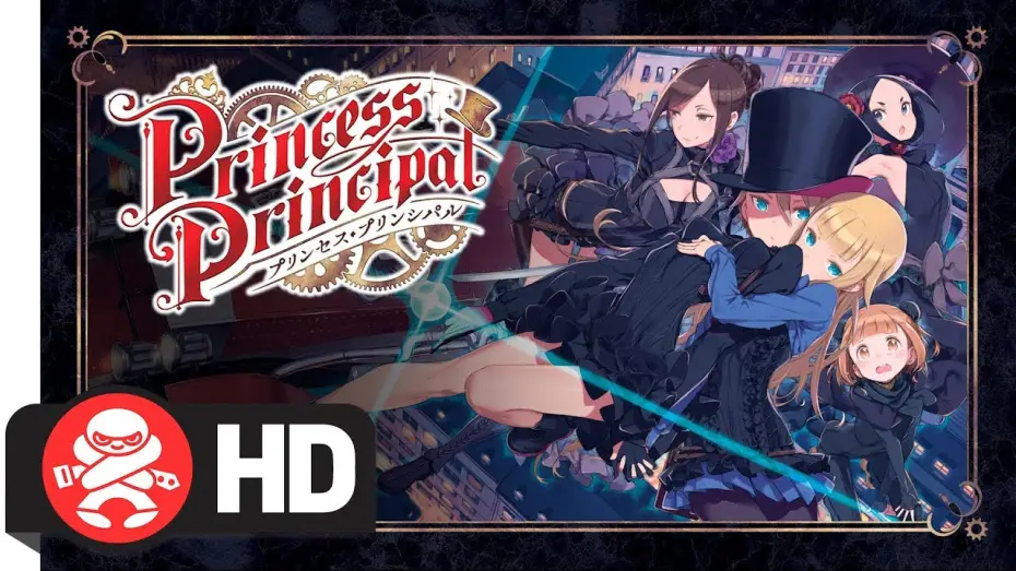 Video for the series Princess Principal — Princess Principal Complete Series | Now Available