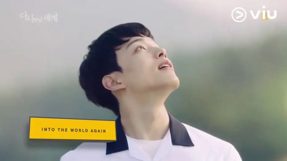 Video for the series Reunited Worlds — Reunited Worlds 다시 만난 세계 - Trailer | Starring Yeo Jin Goo & Lee Yeon Hee