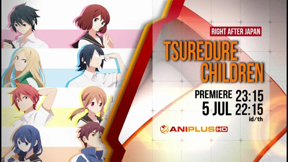 Video for the series Tsuredure Children — Tsuredure Children - PV