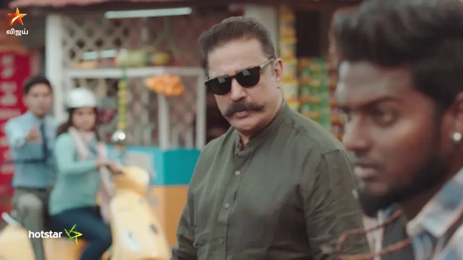Video for the series Bigg Boss — நல்லவர் யார்.. கெட்டவர் யார்..