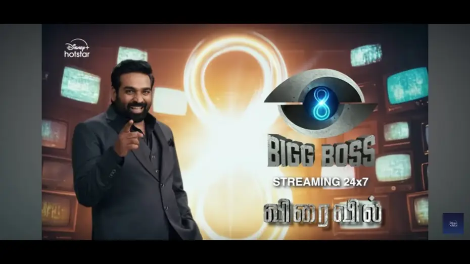 Video for the series Bigg Boss — Bigg Boss Tamil Season 8 | Promo | Streaming24x7 on | Disney+ Hotstar