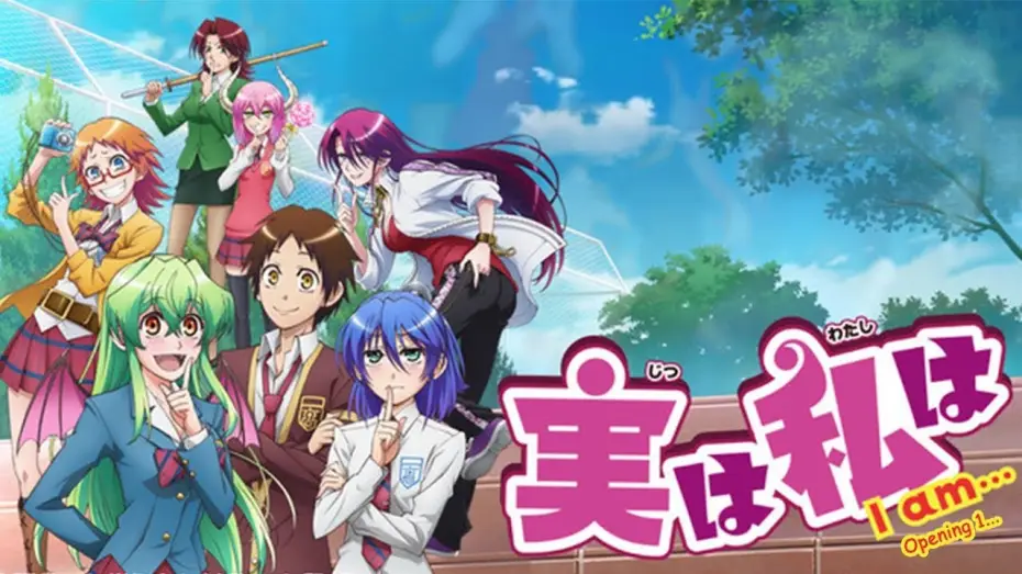 Video for the series Actually, I Am... — Jitsu wa Watashi wa ending+Audio Original..    😝
