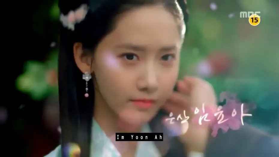 Video for the series The King in Love — [The King in Love] Main Teaser