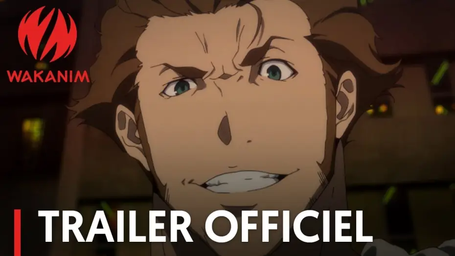 Video for the series GARO -VANISHING LINE- — VANISHING LINE - Bande Annonce VOST