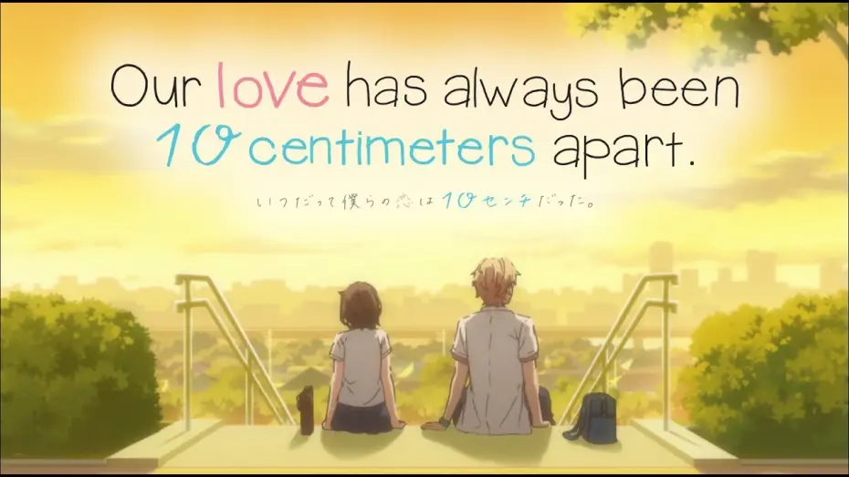 Video for the series Our Love Has Always Been 10 Centimeters Apart. — Our love has always been 10 centimeters apart Trailer