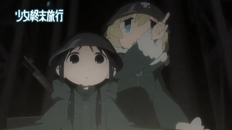 Video for the series Girls' Last Tour — Season 1 — TVアニメ『少女終末旅行』　PV　@girls_last_tour　#少女終末旅行
