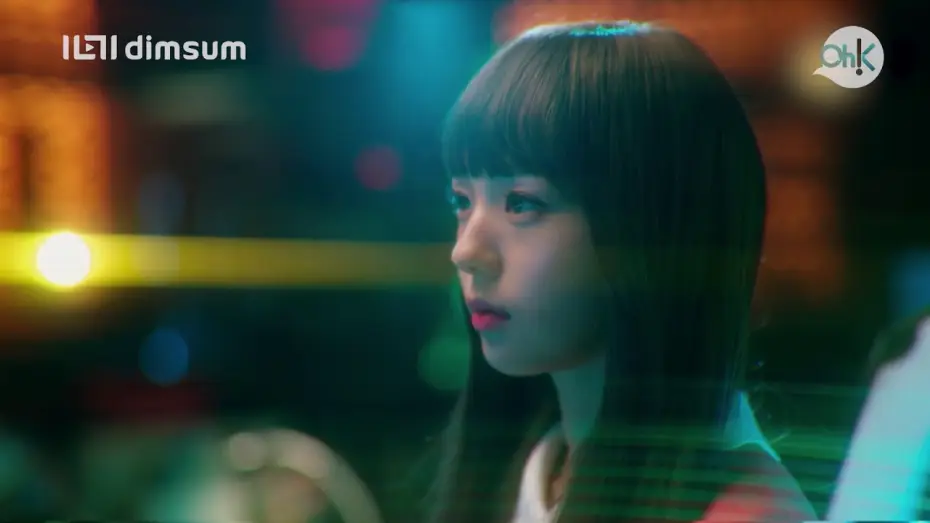 Video for the series I Am Not a Robot — I'm Not a Robot 我不是机器人 Official Trailer
