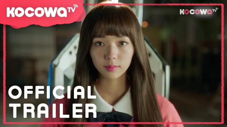 Video for the series I Am Not a Robot — [Official Trailer] I am Not a Robot Ver.1