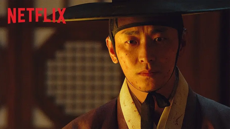 Video for the series Kingdom — Kingdom | Offizieller Trailer [HD] | Netflix