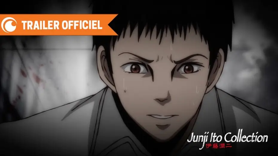 Video for the series Junji Ito Collection — Junji Itô Collection - Bande Annonce VOST