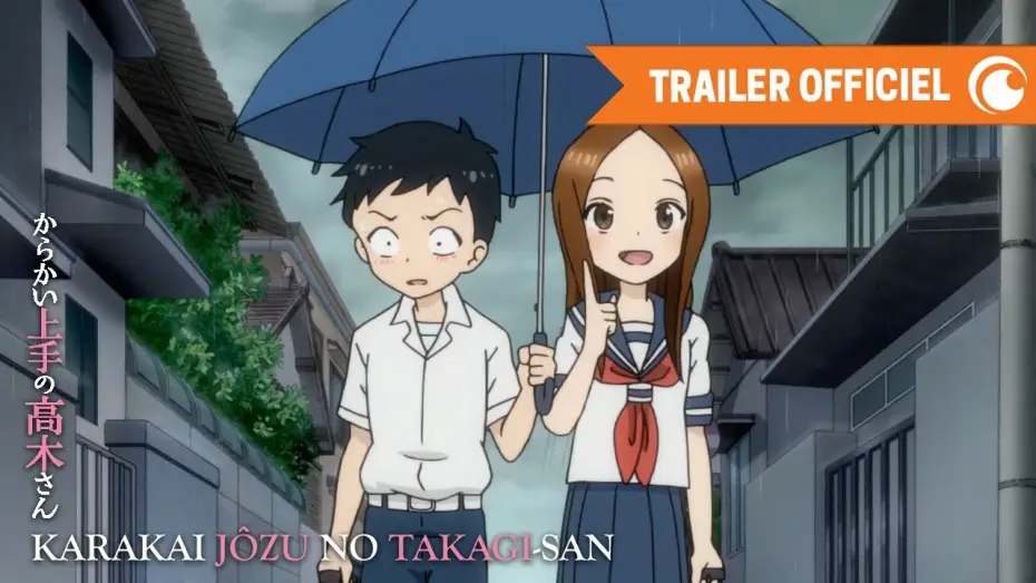 Видео к сериалу Teasing Master Takagi-san — KARAKAI JÔZU NO TAKAGI-SAN - Bande Annonce VOST