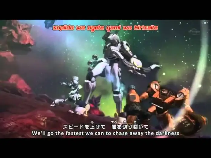 Video for the series Hyper Speed Transforming Gyrozetter — Opening | Let's Go! - Masahiko Kondo [Subtitled]