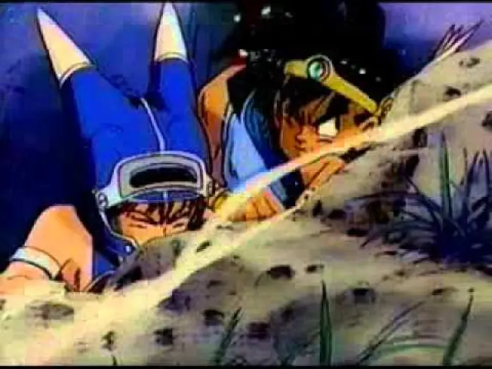 Video for the series Dragon Quest: Legend of the Hero Abel — Dragon Quest Abel - Japanese Opening
