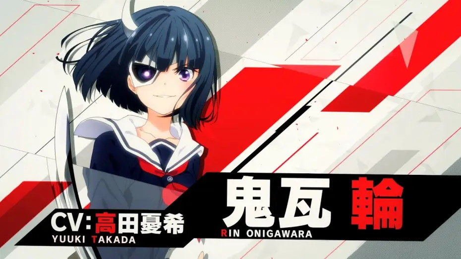 Video for the series Armed Girl's Machiavellism — TVアニメ「武装少女マキャヴェリズム」PV第2弾