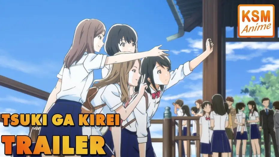 Video for the series Tsukigakirei — Trailer