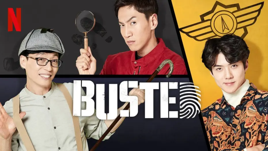 Видео к сериалу Busted! — Busted! - Season 3 (2018) HD Trailer