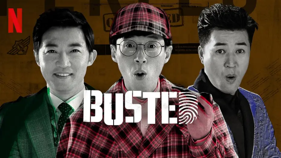 Видео к сериалу Busted! — Busted! - Season 2 (2018) HD Trailer