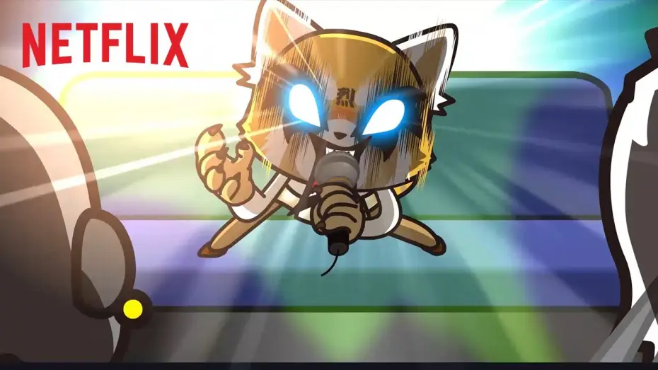 Video for the series Aggretsuko — Aggretsuko | Trailer ufficiale | Netflix Italia