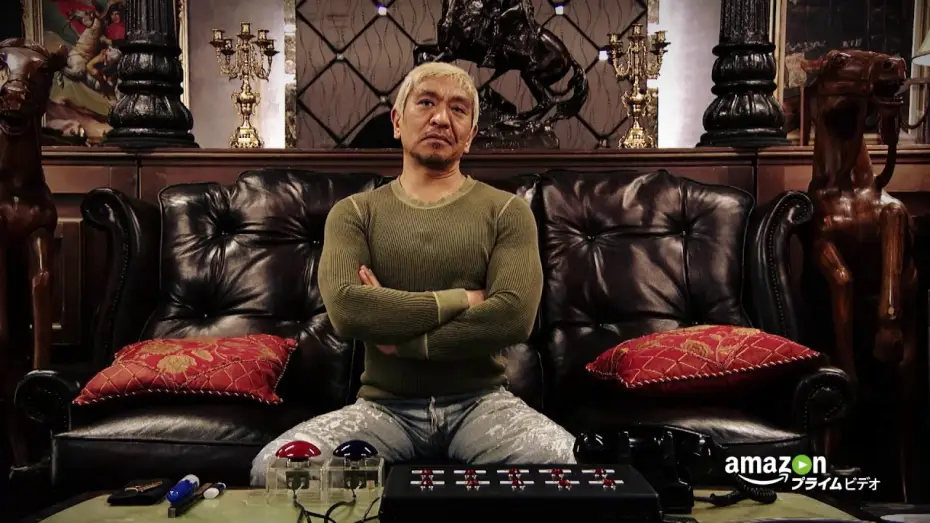 Video for the series HITOSHI MATSUMOTO Presents Documental — Season 2 — HITOSHI MATSUMOTO Presents ドキュメンタル | シーズン2 トレーラー (※閲覧注意)