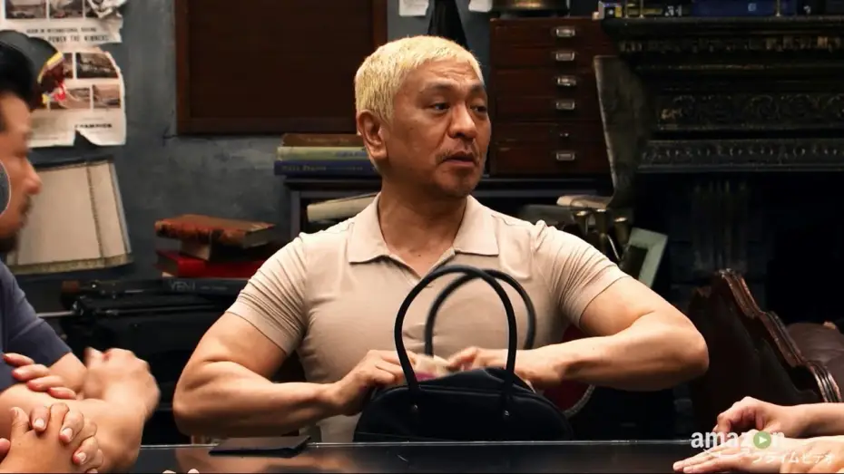 Video for the series HITOSHI MATSUMOTO Presents Documental — 松本人志が送る『ドキュメンタル』シーズン３ 90秒予告｜Amazon プライム・ビデオ