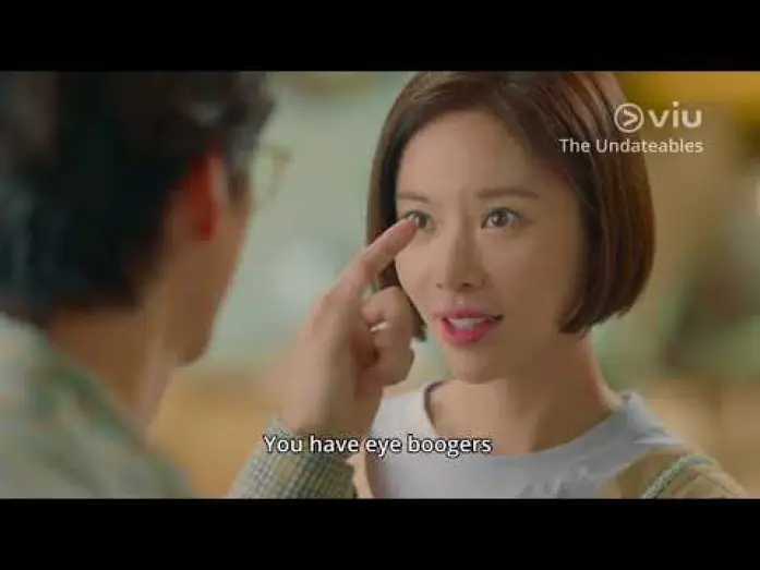 Video for the series The Undateables — The Undateables (훈남정음) Trailer | Watch with subs 12 hours after Korea!
