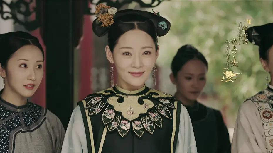 Video for the series Story of Yanxi Palace — The Story of Yanxi Palace_Trailer | 《延禧攻略》预告片
